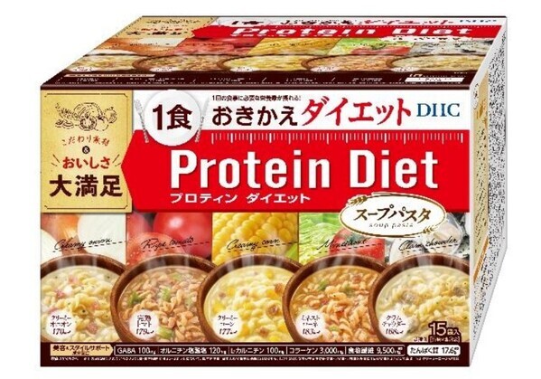 温かくて満足感たっぷり、ダイエット中でも楽しめる新・置き換え食