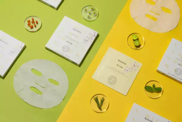 沖縄の恵みでひきしまったハリ肌に！「琉白 Vリッチアクアシートマスク」新登場