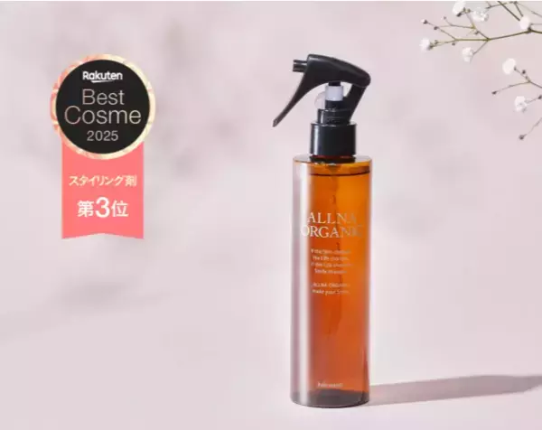 『オルナオーガニック ヘアウォーター』が楽天ベスコス2025で第3位に！
