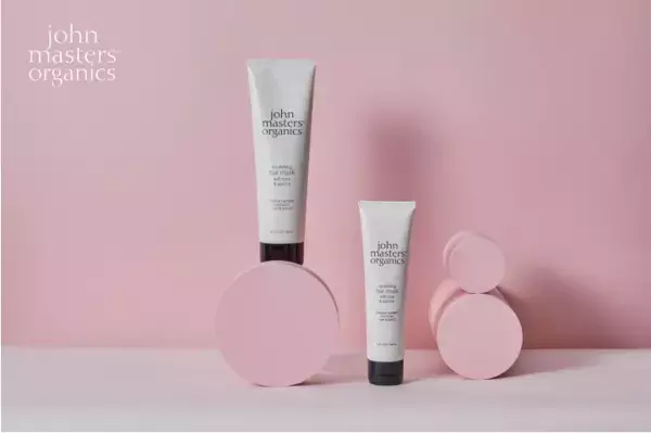 浸透オイルでうねり髪を集中ケア！『R＆Aヘアマスク』が登場