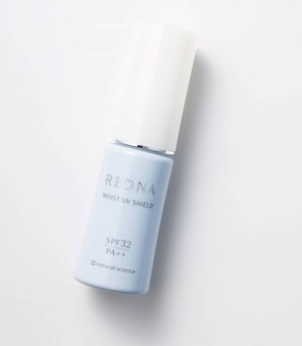 ナチュラルサイエンスの『レドナ モイストUVシールド』がリニューアルして登場