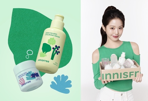 INNISFREE「グリーンティーライン」、導入美容液などを限定パッケージで発売