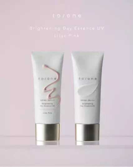 ワントーン明るい透明肌に！「トーン ブライトニング デイエッセンス UV」にライラックピンク新登場