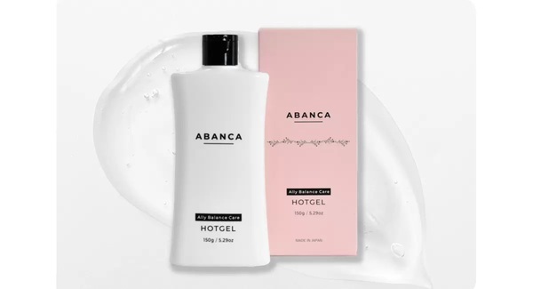 美容セルフケアブランド「ABANCA（アバンカ）」誕生