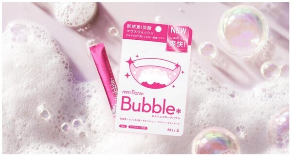 歯みがきできない夜に！炭酸バブルの新感覚マウスウォッシュが登場
