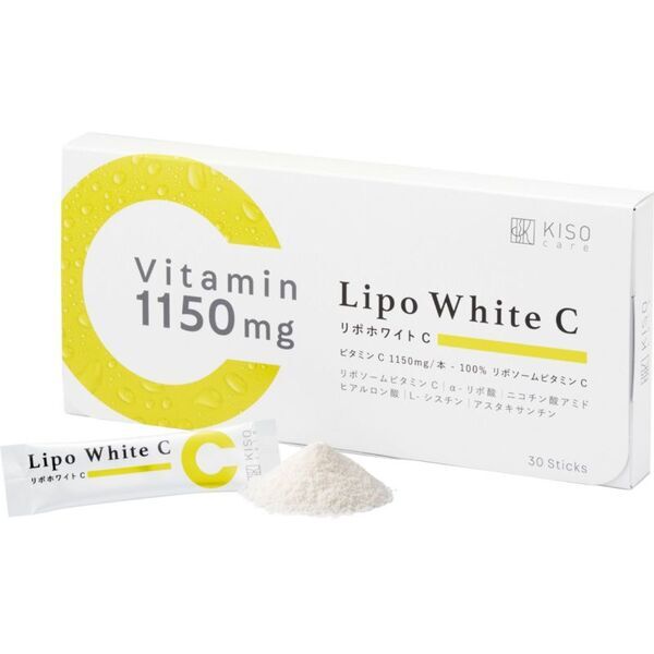 KISOCAREから初のサプリ登場！明るい肌印象をサポート『リポホワイトC』