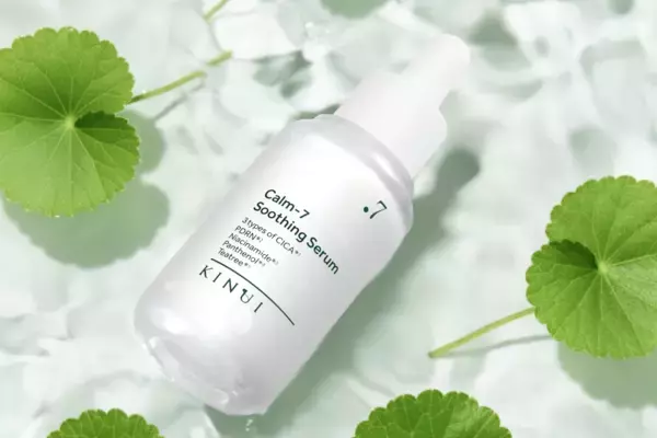 繰り返す肌トラブルに！肌を整えてくれる成分を贅沢に使用した濃厚美容液が新発売