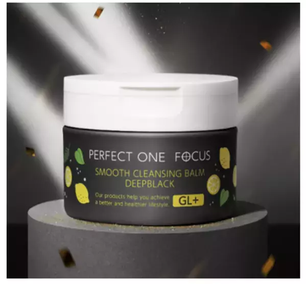 パーフェクトワンから、夏の頑固な毛穴汚れを除去する新たなクレンジングバームが数量限定で登場