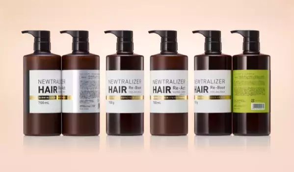 髪と頭皮をケア！新発想「ニュー・トライザー」シリーズ誕生