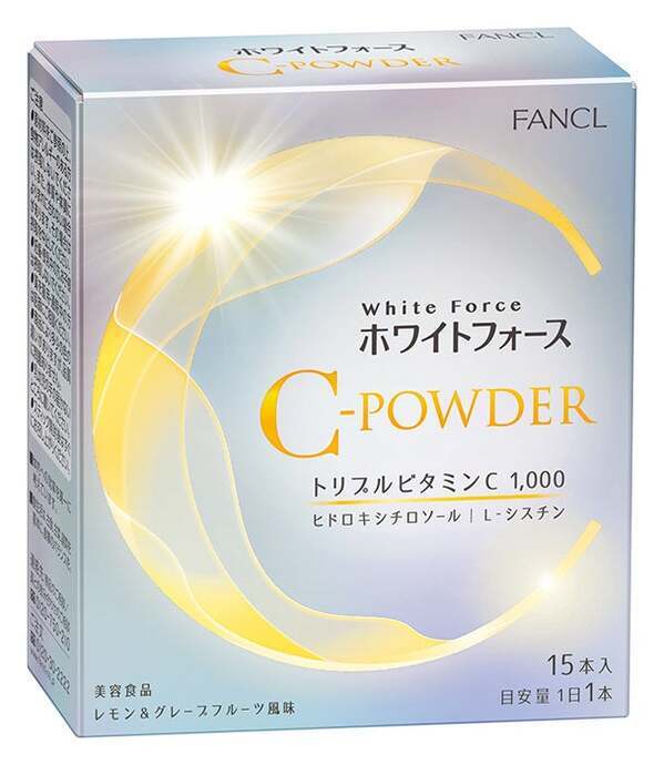 人気の美容食品『ホワイトフォース Cパウダー』定番製品として発売