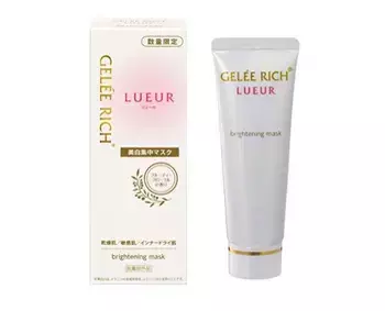 手軽に使える「ジュレリッチ リュール ブライトニングマスク」