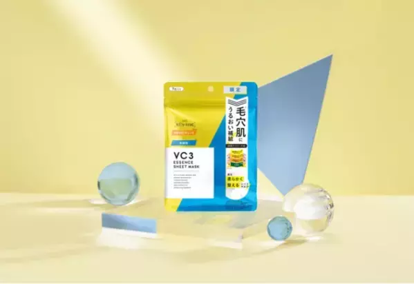 「毛穴フォーカスVC」から『VC3シートマスク N M』が登場！