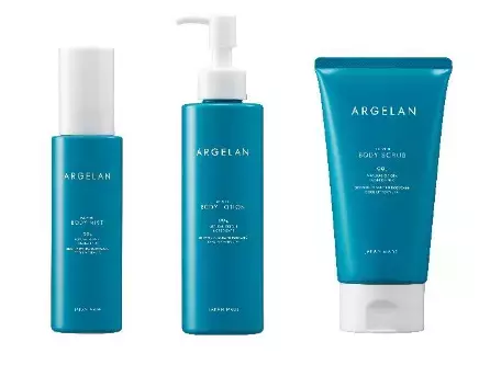 暑い夏のお助けアイテムが「ARGELAN」から数量限定で登場