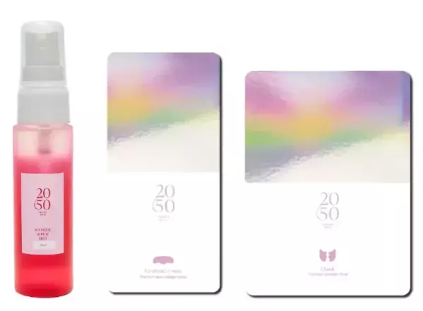 継続的にケアを！All About Beautyがセラムミストなどの新サブスクを開始