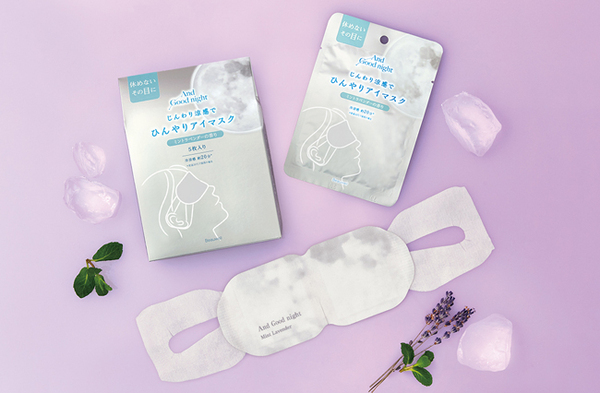 夏の「眠活」に冷感アイマスク《ラベンダーミントの香り》がおすすめ