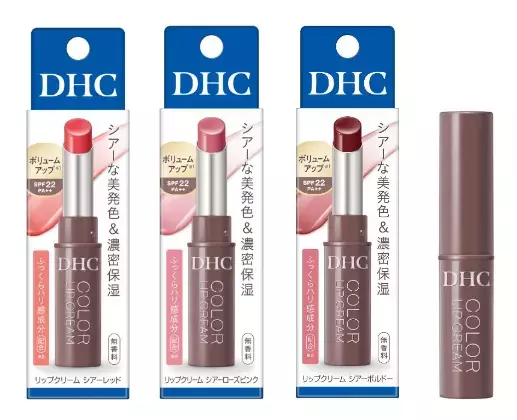 化粧下地でも単品使いでもOK！「DHC カラーリップクリーム」