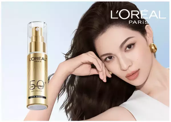 ロレアル、美容液成分77％配合の日焼け止め「UVパーフェクト デイケア セラム」をAmazonにて限定発売