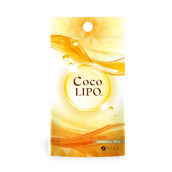 美容と健康を同時にケアする新発想！ビタミンCサプリメント『Coco LIPO』発売