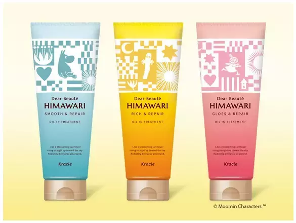 ムーミンデザイン第2弾「ディアボーテ HIMAWARI オイルイントリートメント」