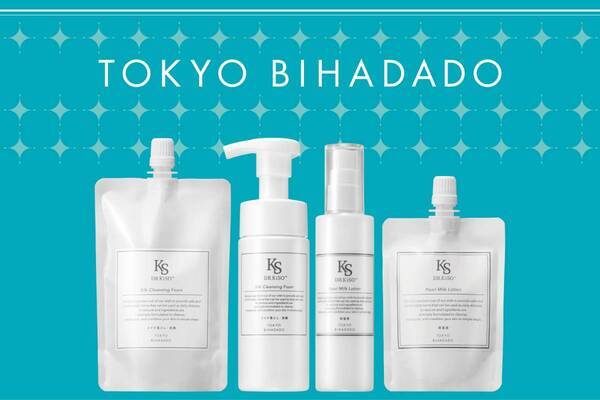 東京美肌堂が「DR.KiSO（R）」の店舗販売を開始　