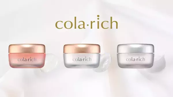 気休めのエイジングケアはいらない！驚くべき進化をとげたオールインワンジェルシリーズ登場