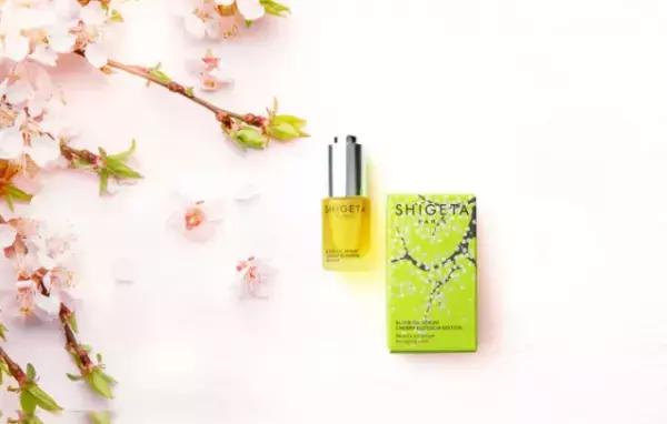 SHIGETA PARISからオイル美容液『EX オイルセラム チェリーブロッサム』が登場