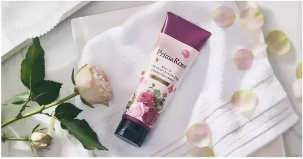 『プリマローズ』から、3分＆15日間長持ちのカラートリートメントが登場！