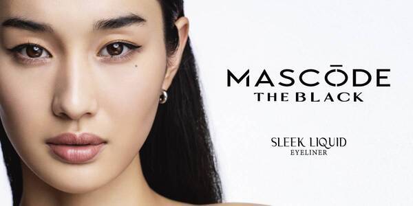 『MASCODE（マスコード）』から『 スリークリキッド アイライナー 』新発売