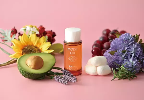敏感肌ケア＆エイジングケア！セーレン「コモエース モイストオイル」を定番商品に