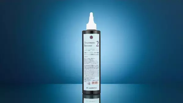 髪に驚きの革命！いつものトリートメントでは満足できない髪に贈る最高のケア登場