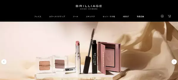 ブリリアージュのAWコレクションに大注目！