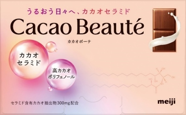 美容に対するカカオの価値を提案！明治が新チョコレート『カカオボーテ』を発売