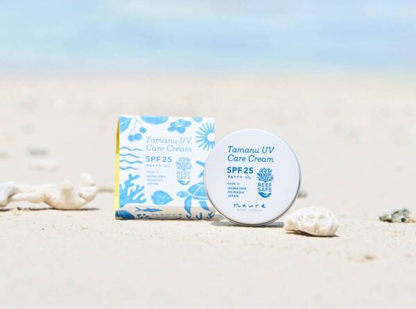 美しい海と肌を守る日焼け止め、池間島からリニューアル登場