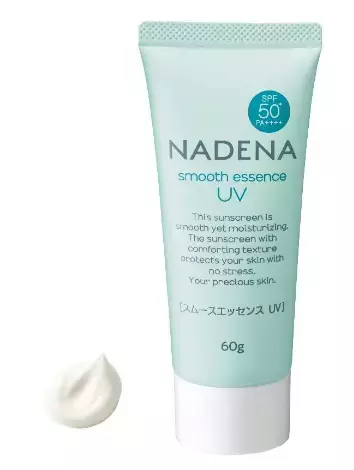 UVケアとメーク効果、スキンケア効果も叶える「ナデナ スムースエッセンスUV」