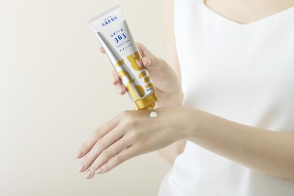 潤いで肌を保護！アラクスが『レチノール365 プレミアムクリーム』を発売