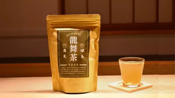 健康のための新習慣、舞茸と緑茶のブレンド「龍舞茶」全国販売