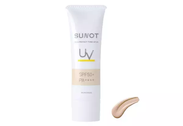 肌悩みを自然にカバー！「サンノット」シリーズから新トーンアップUVが登場