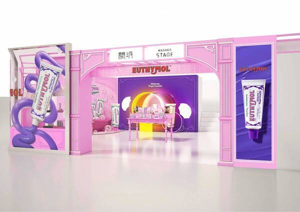 「EUTHYMOL（ユーシモール）」が日本初のポップアップストアを開催