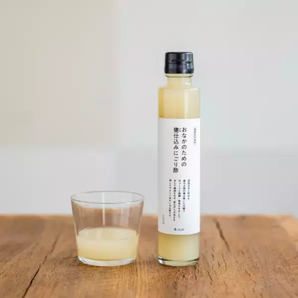 腸の専門家「AuB」が作る伝統製法の「にごり酢」8月1日新発売