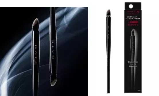 細かな部分にもフィット！メイクブランド「KATE」からマルチアイライナーブラシが登場