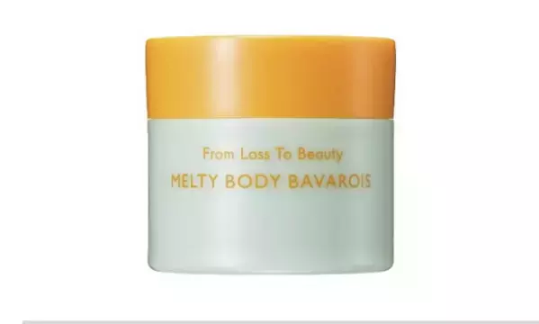 ポーラから濃密ボディ美容液が誕生！「ゆず」の未利用資源でむっちりジューシー肌へ