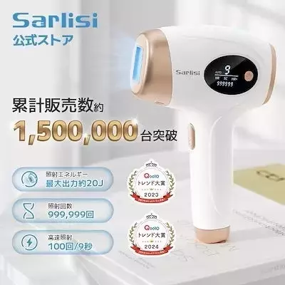 夏は“魅せ肌”仕上げ！注目の家庭用脱毛器＆電気シェーバー6選