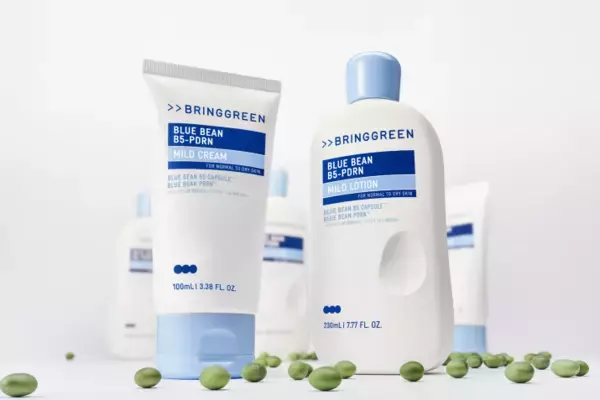 敏感肌を優しく包み込む！「ブルービーンB5-PDRNライン」新登場
