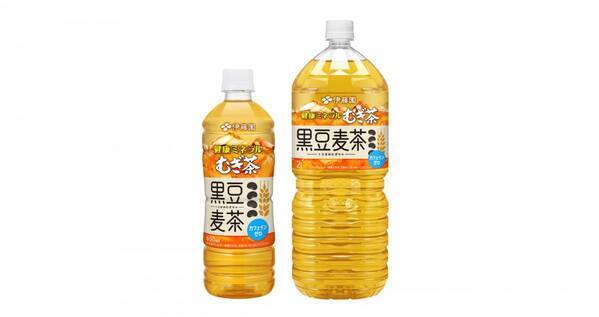 甘くて香ばしい『健康ミネラルむぎ茶 黒豆麦茶』発売　伊藤園