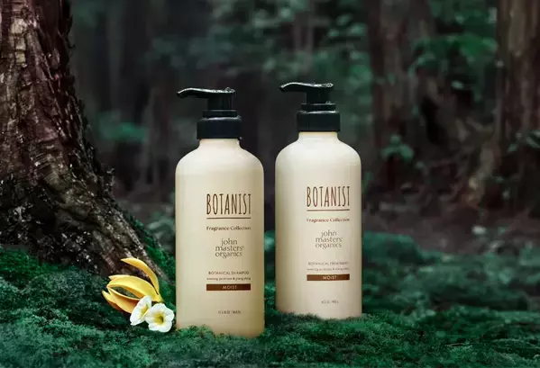 植物本来の深み！ブランド初の100パーセント精油香料を実現したアイテム新発売
