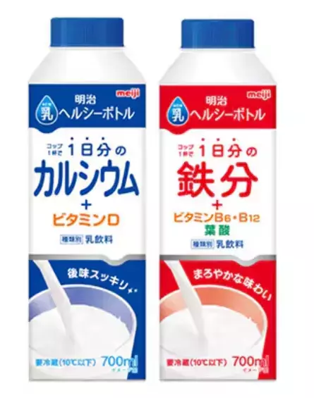 毎日の健康をサポート！「明治乳ヘルシーボトル」ブランドが新商品3種を発売