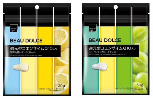 美容おやつブランド「matsukiyo BEAU DOLCE」がタブレットを発売