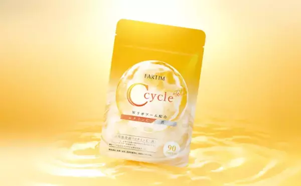ビタミンC×鉄をWリポソーム化！FARTIMから吸収持続型サプリメントが登場