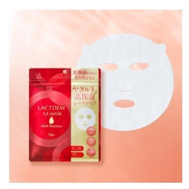 乳酸菌のチカラでうるおう！ヤクルト「ラクトデュウ S.E.マスク」新登場