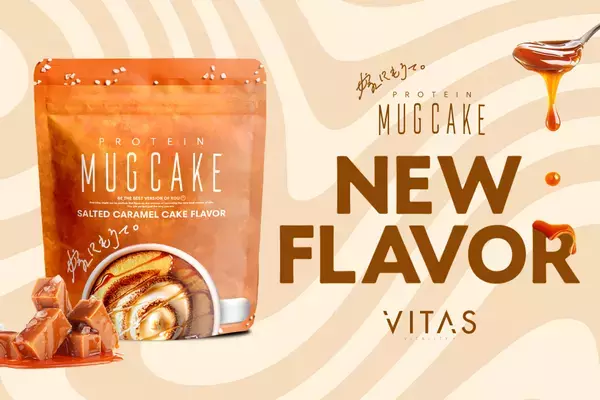 「嫁にもろて プロテインマグケーキ」に「塩キャラメル風味」が発売